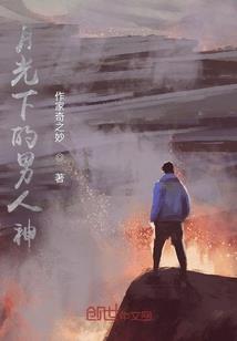 会计中级的年限