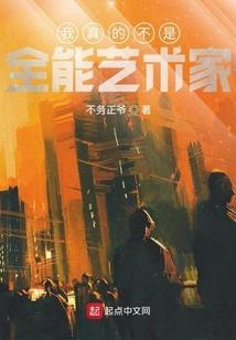 注册会计师戴什么表