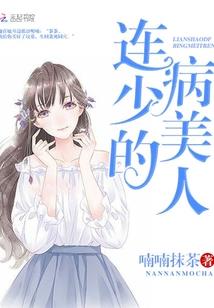 财税代记账