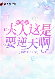 cpa国外工作