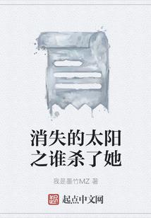 东奥停课
