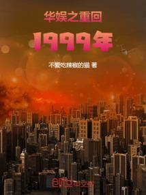 东奥参赛国家以及首都
