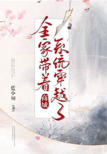 pos机收款会计分录