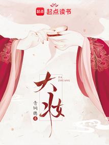 原油进口的会计分录