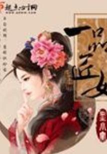 初级会计水平怎么写总结