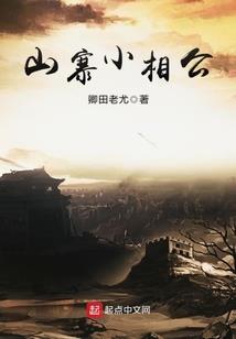 初级会计积分落户加分吗