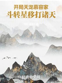 庐阳区工商注册会计