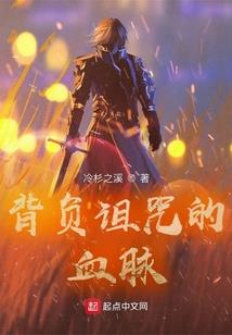东奥骑马的视频大全集