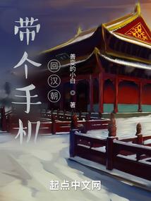 付保理费用会计分录