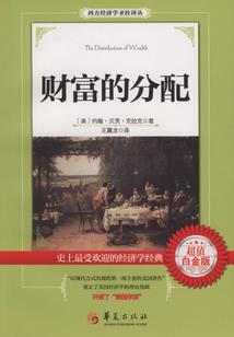 会计师面试报销