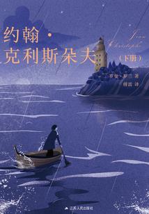 贵阳会计考试银榜