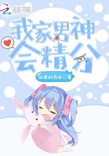 北京会计师落户政策最新