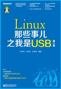 足浴会计做账视频讲解
