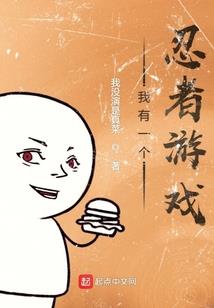注册会计师应届