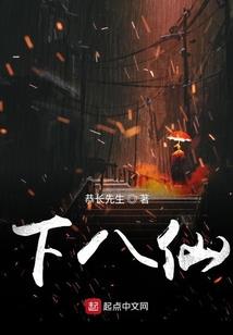 云南财政官