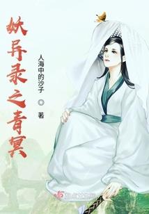 会计师试题面试