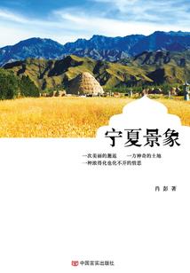 CPA椰子笔记