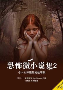初级会计的经验