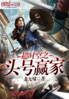 滦州市财政状况