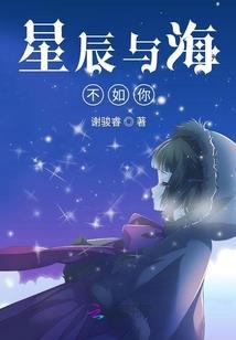 张丽莉讲cpa