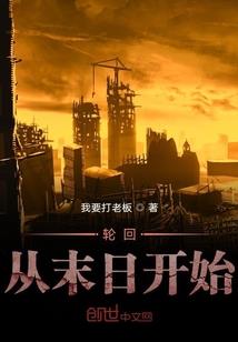 通渭县金圆会计