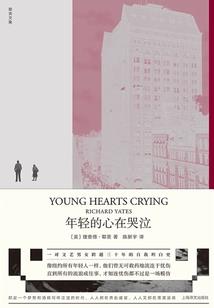 股票回购会计分录解释