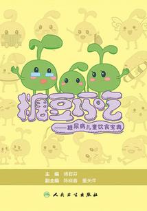 东奥赛车比赛视频