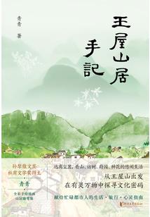 中级会计实务用去年的