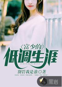 汕头大晟财税