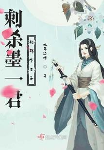 东奥会复兴运动会