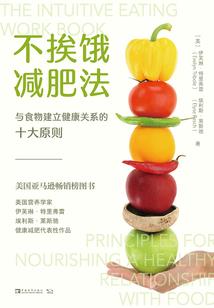 初级会计免费上网课