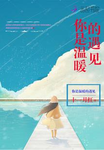越秀财税办理