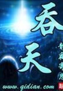 cpa必须注册公司吗