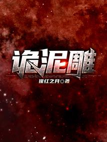 会计面试英语考试试卷