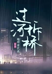 公司采购医药会计分录