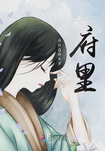 65页会计分录