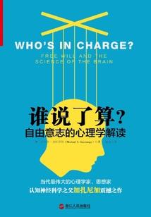 中级会计师线上兼职
