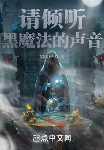 初级会计审核大兴电话