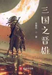 叉车会计分录图解