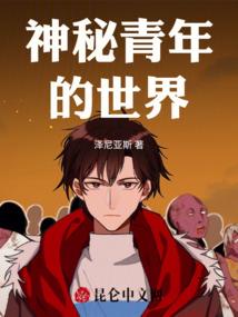 会计个人简历表下载