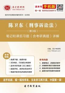 河南初级会计在哪考