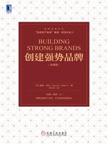 初级会计主客体关系
