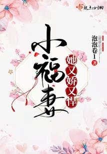 嘉兴兼职会计