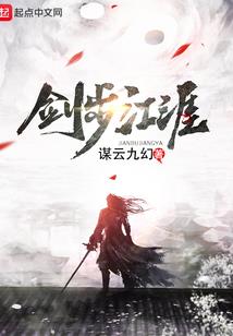 黄岩财税公司排名