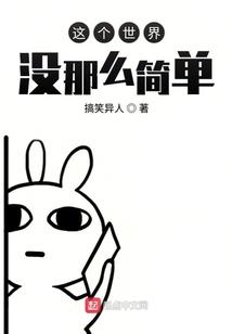 货款分期付会计分录