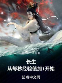 东奥会计网络教学
