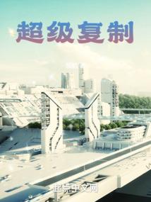 中级会计考试大纲从哪找