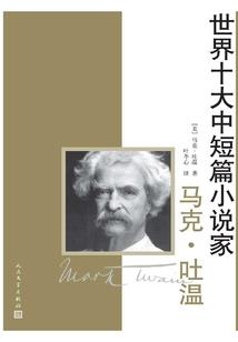 机床财政补贴