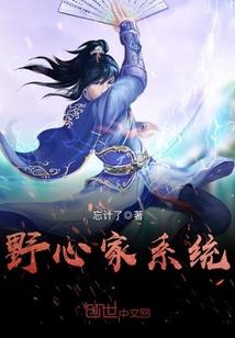 初级会计估分全部题目