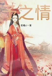 从土地财政转向股权财政